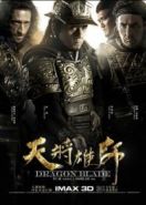 Меч дракона (2015) Tian jiang xiong shi
