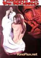 Возлюбленная Дьявола (1972) L'amante del demonio