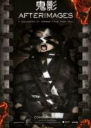 Остаточные изображения (2014) Afterimages