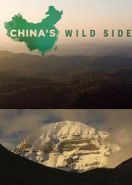 Дикая природа Китая. Царство дикой природы Тибета (2017) China's wild side