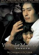 Голос убийцы (2007) Geunom moksori