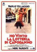 Выигрыш в новогоднюю лотерею (1989) Ho vinto la lotteria di Capodanno