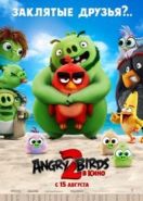 Angry Birds 2 в кино (2019) The Angry Birds Movie 2