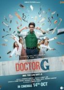 Доктор Г (2022) Doctor G