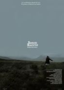 Баньши: история ирландских призраков (2016) Banshee Blacktop, an Irish Ghost Story