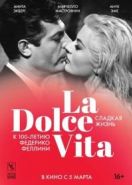 Сладкая жизнь (1960) La dolce vita