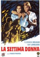 Седьмая женщина (1978) La settima donna