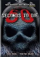 60 секунд до смерти 2 (2018) 60 Seconds 2 Die: 60 Seconds to Die 2