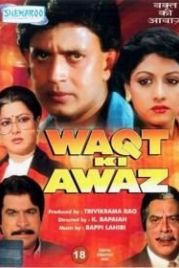 Голос времени (1988) Waqt Ki Awaz