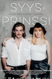 Любовь и ярость (2016) Syysprinssi
