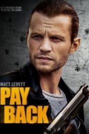 Расплата (2021) Payback