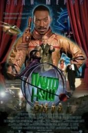 Приключения Плуто Нэша (2002) The Adventures of Pluto Nash