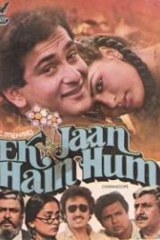 Мы – единая душа (1983) Ek Jaan Hain Hum