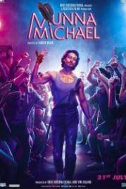 Мунна Майкл (2017) Munna Michael