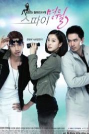 Шпионка Мён-воль (2011) Spy Myeongwol
