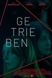 Одержимость (2018) Getrieben