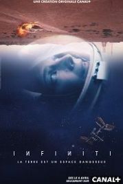 Инфинити (2022) Infiniti