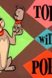 Родительская любовь (1957) Tops with Pops