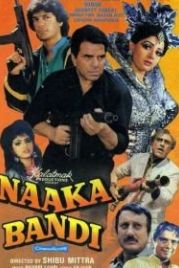 Препятствие (1990) Naaka Bandi
