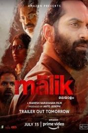Малик (2021) Malik
