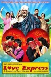 Любовный экспресс (2011) Love Express