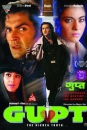 Тайна / Скрытая истина (1997) Gupt: The Hidden Truth