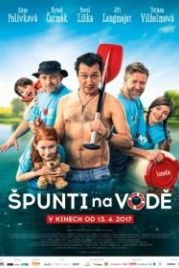 Мелкота на воде (2017) Spunti na vode
