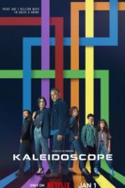 Калейдоскоп (2023) Kaleidoscope