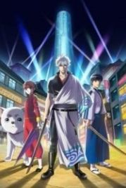 Гинтама ТВ-5 (2017) Gintama TV-5