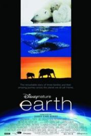 Земля (2007) Earth