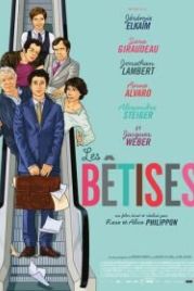 Глупости (2015) Les bêtises