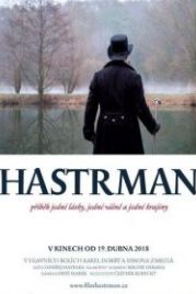 Водяной (2018) Hastrman