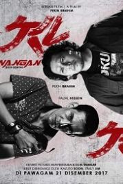 Ночные гонки (2017) KL Wangan