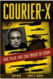 Курьер Икс (2016) Courier X