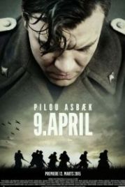 9 апреля (2015) 9. april
