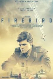 Жар-птица (2021) Firebird