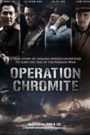 Операция «Хромит» (2016) Incheonsangryukjakjeon