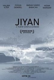 Жизнь (2019) Jiyan