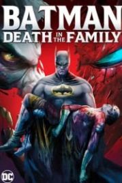 Бэтмен: Смерть в семье (2020) Batman: Death in the Family