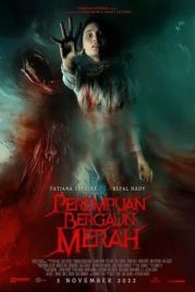 Красное платье / Perempuan Bergaun Merah (2022)