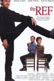 Осторожно, заложник! (1994) The Ref