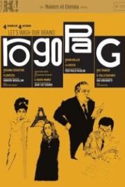 Рогопаг (1962) Ro.Go.Pa.G.