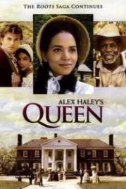 Куин (1993) Queen