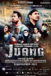 Борьба / Juang (2022)