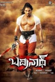 Запретные желания (2011) Badrinath