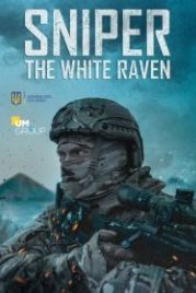 Снайпер: Белый ворон (2022) Sniper. The White Raven