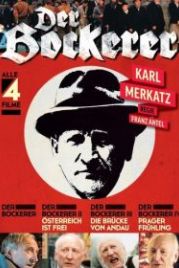 Бокерер (1981) Der Bockerer
