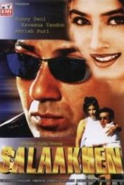 За решёткой (1998) Salaakhen