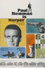 Харпер (1966) Harper