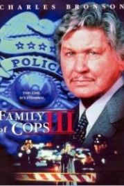 Семья полицейских 3: Новое расследование (1999) Family of Cops III: Under Suspicion